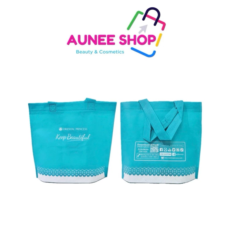 ส่งฟรี/มีไลฟ์ ลด50% ถุงผ้า สปันบอน oriental princess โอเรียนหัลพริ้นเซส ลดโลก ร้อน