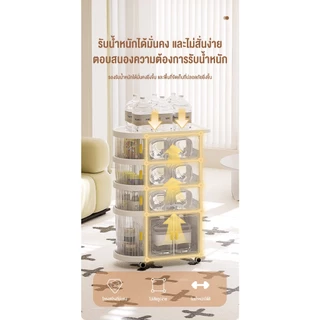 doudou ของใช้สำหรับเด็ก ชั้นวาง พับเก็บได้ เสียงเบา รถเข็น ของเล่นเด็ก กล่องจัดเก็บ ย้ายได้ ตู้เก็บของว่า ง