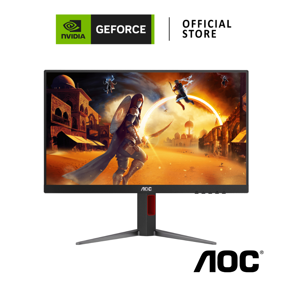 AOC MONITOR | NVIDIA G-SYNC COMPATIBLE | 27" FHD FAST IPS 180Hz 1ms (GtG) (27G4/67)