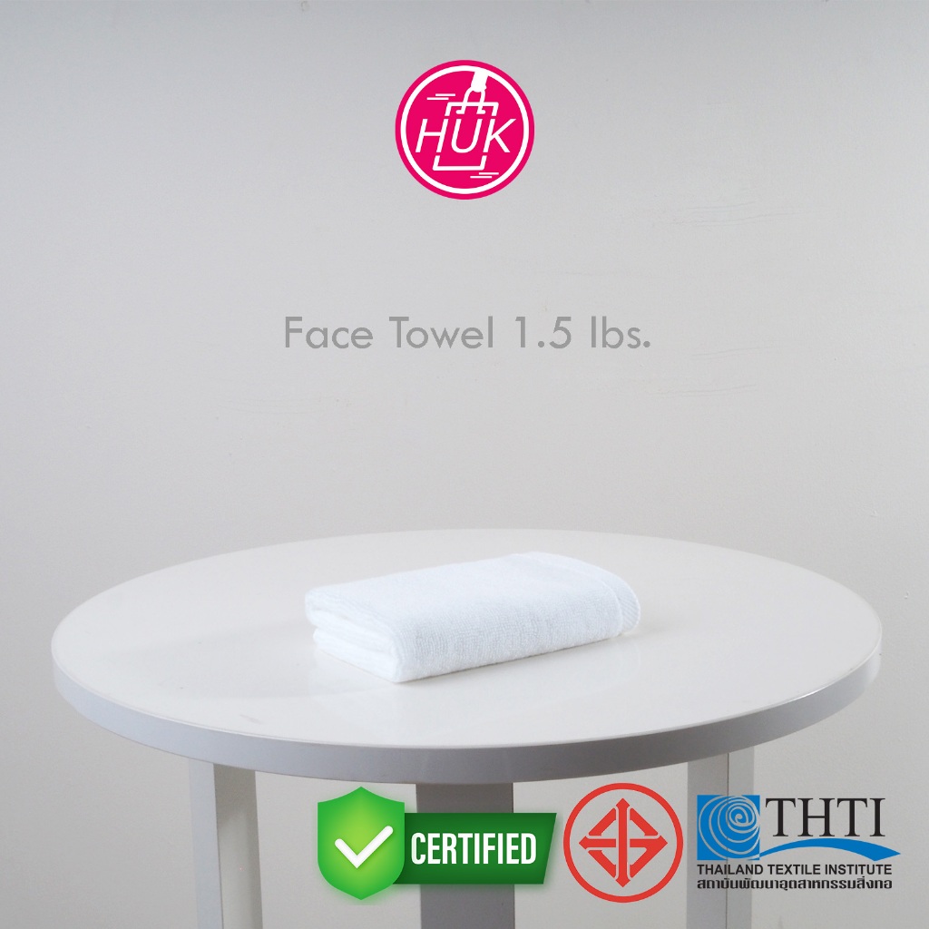ผ้าเช็ดหน้า ผ้าขนหนูสีขาว Face Towel 12"x12" (ขนาด 31x31 cm.) ขนเดี่ยว ขนคู่ 1.5 ปอนด์ สีขาว