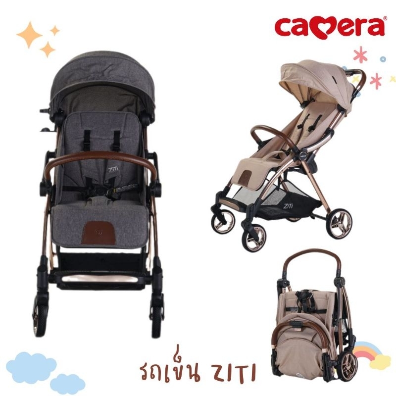 CAMERA รถเข็น C-ST-333-GY/BE -- ZITI ใช้งานได้ตั้งแต่แรกเกิด โครงอลูมิเนียมสีโรสโกลด์  ปรับเอนนอนได้