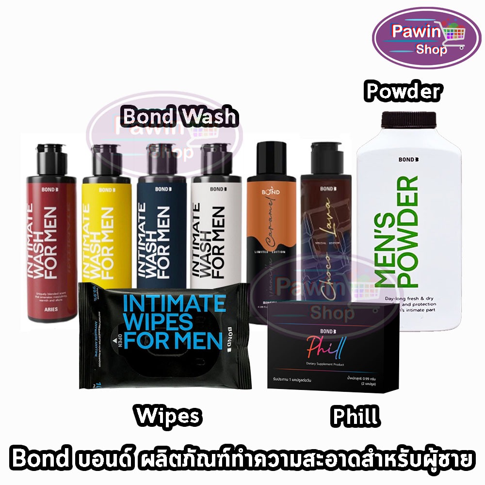 น้ำยาล้างน้องชาย เจลล้างน้องชาย Bond Wash บอนด์วอช บอนด์เมนส์ บอนซ์ เจลทำความสะอาดจุดซ่อนเร้น บิงซู 