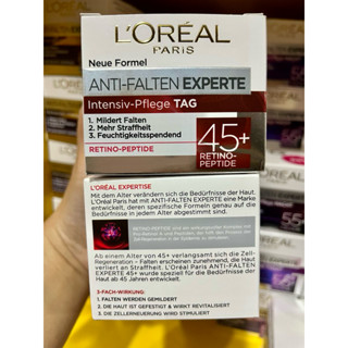 L’oreal Paris Anti-Falten Experte ลอรีอัลเยอรมัน สำหรับวัย 4…