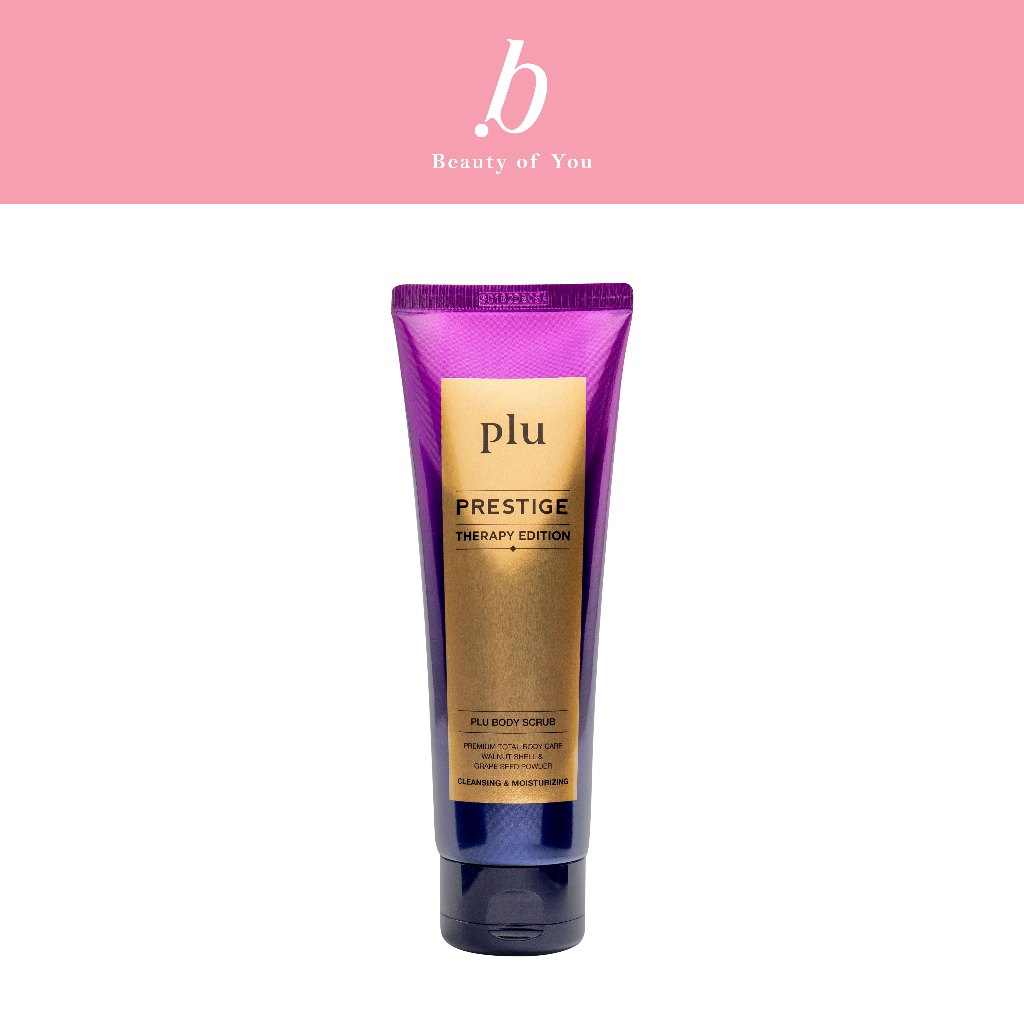 PLU BODY SCRUB PRESTIGE THERAPY EDITION 180G (สครับดูแลผิวให้เปล่งประกาย ด้วยส่วนผสมสุดพรีเมียม ล๊อคความชุ่มชื้นไม่แห้ง)