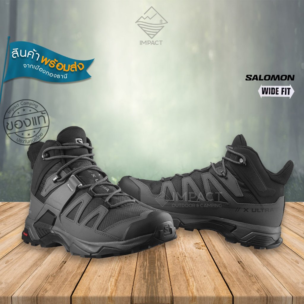 SALOMON WIDE FIT รองเท้าเดินป่าผู้ชาย SHOES X ULTRA 4 MID WIDE GTX