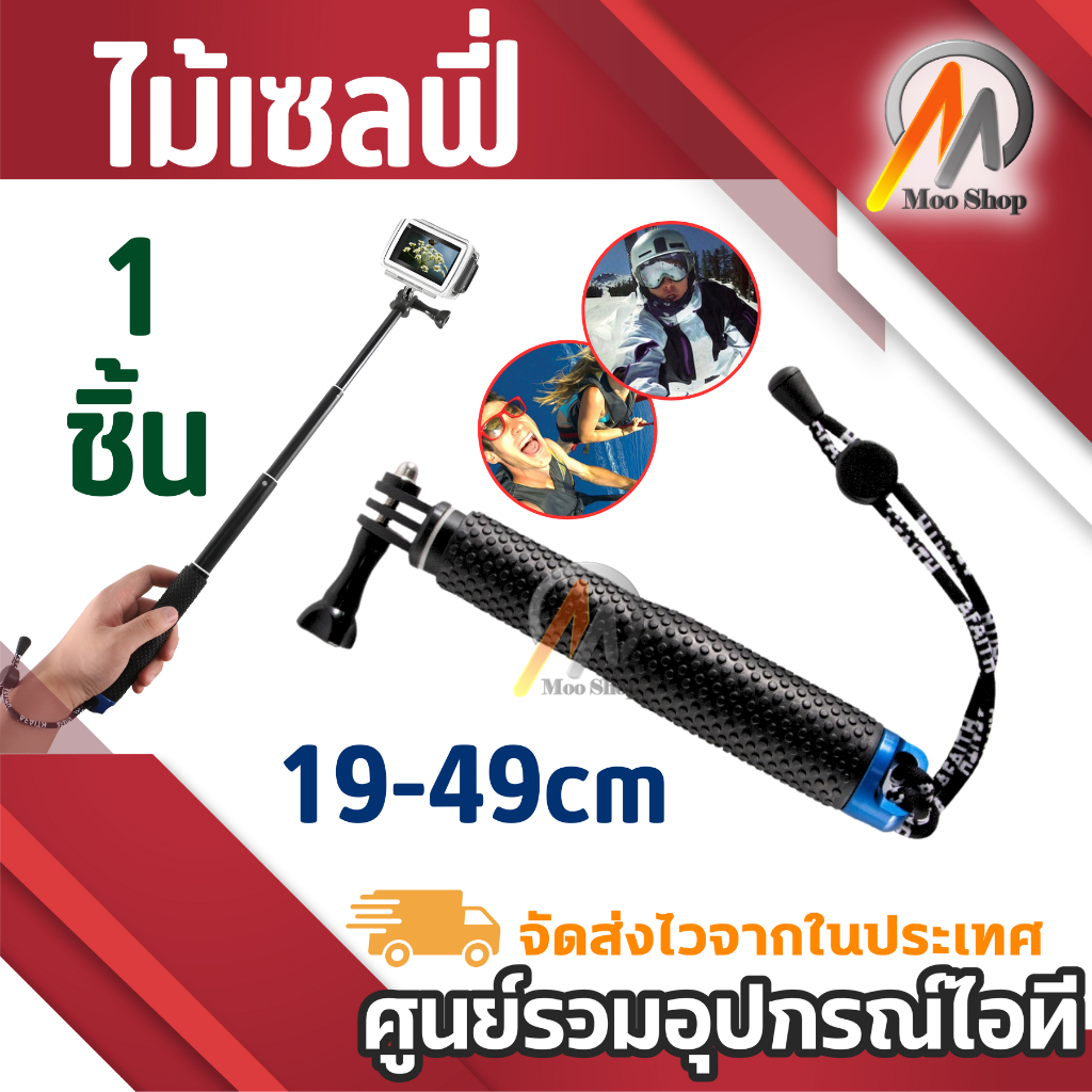 Card Sharp มีดพับ บัตรเครดิต (Black) + NINJA WALLET Card 18 in 1 tools