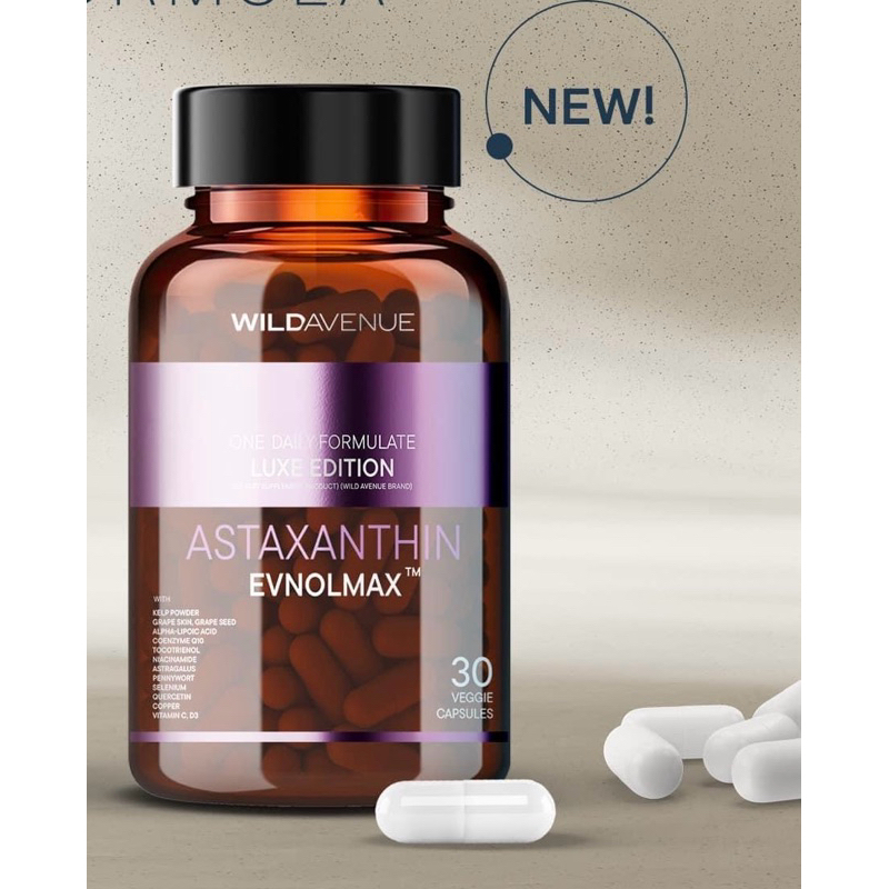 ของแท้ 100% WILD AVENUE : ONE DAILY FORMULATE (บรรจุ 30 แคปซูล) Astaxanthin / AstaReal