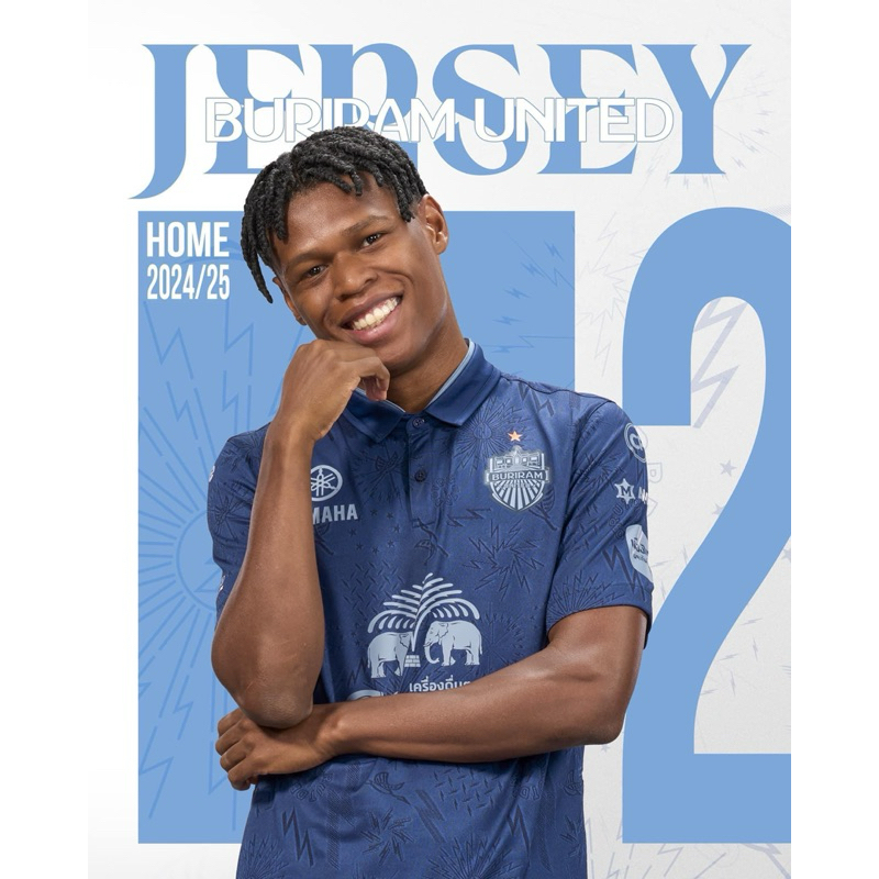 เสื้อบุรีรัมย์รุ่นใหม่ปี2024/2025(home jersey) สีกรม ของแท้