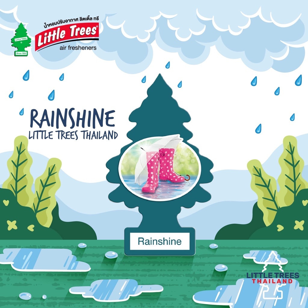 ลิตเติ้ลทรี แผ่นน้ำหอมแท้จากอเมริกา กลิ่นเรนไชน์ Rainshine ให้กลิ่นหอมสดชื่น ใช้ได้ทั้งในรถและในบ้าน