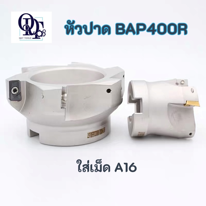 Q หัวปาด BAP400R Face Milling Cutters 7T-8T