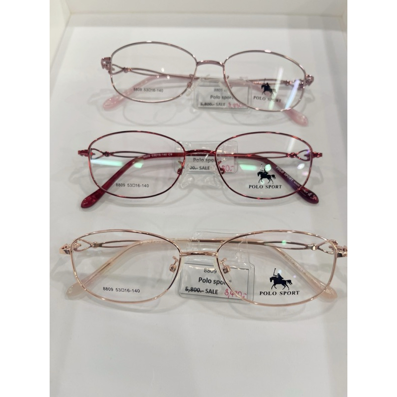 Polo Sport 8809 กรอบแว่นแบรน์แท้คุณภาพดี ‼️ ราคาที่ให้ต่ำกว่าใช้โค๊ด