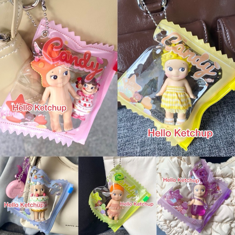 Candy Bag กระเป๋าพวงกุญแจ Sonny Angel
