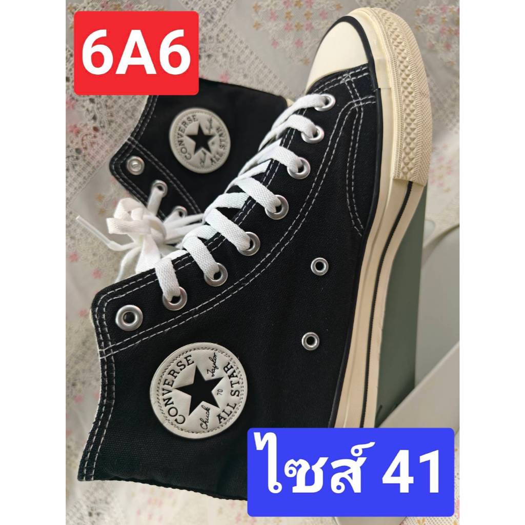 รองเท้ามือ2 แบรนด์แท้ ไซส์ 41 สีดำ ข้อสูง ใส่เที่ยว ซักสะอาดพร้อมใส่ พื้นเดิม พร้อมส่ง🚚6A6ผ้าใบcon #