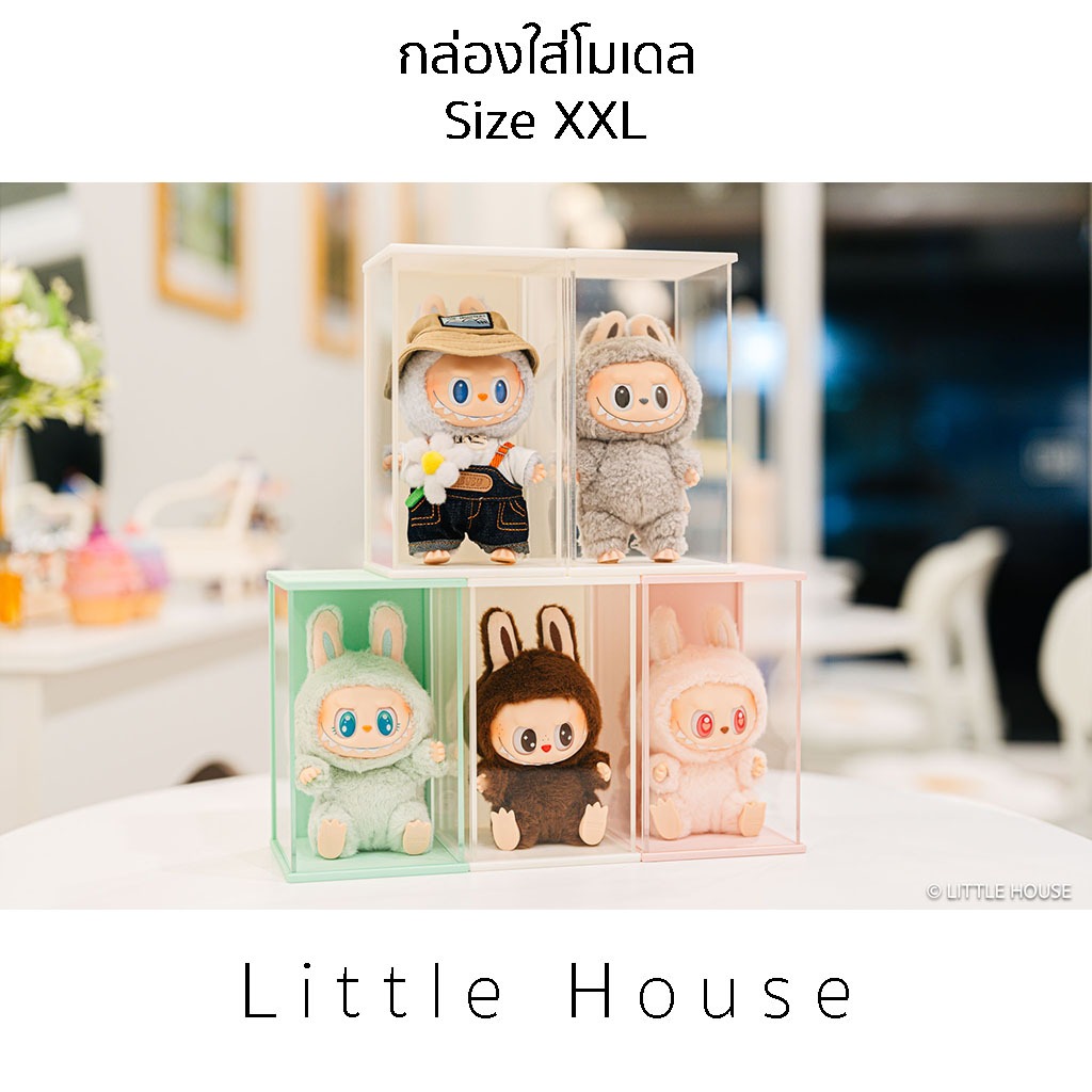 กล่องใส่โมเดล ตุ๊กตา LABUBU Size XXL  V.1/V.2