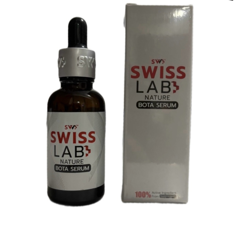 Serum SwissLab ขนาด 30 ml.
