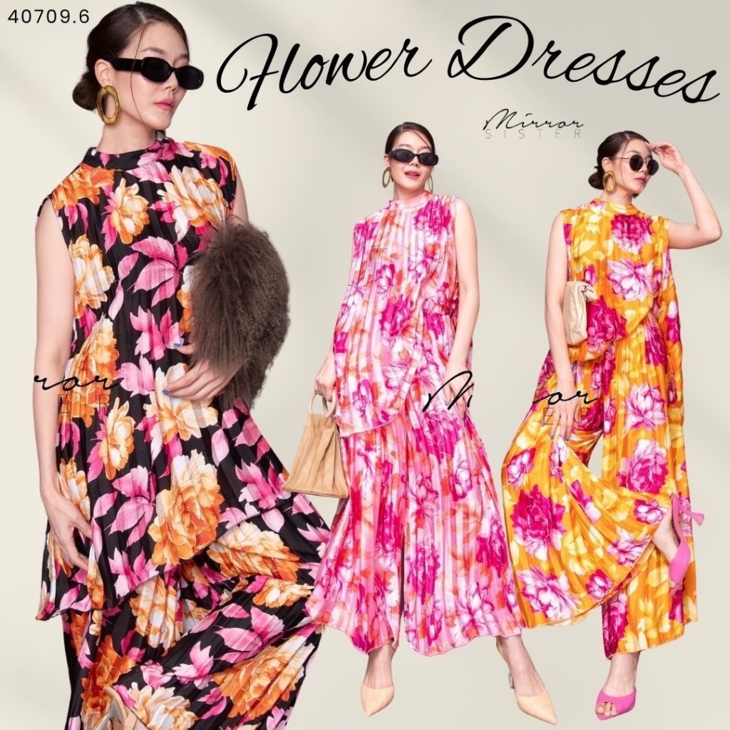 Mirrorsister 40709.6 ชุดเซ็ท ผ้าอัดพลีทลายดอก เป็นเสื้อแขนกุดความยาวคลุมสะโพก มาคู่ กางเกงทรงขาบานพริ้วใส่สบาย
