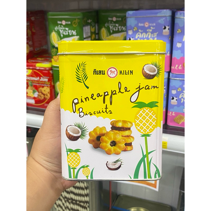 ขนมปังปีบ ขนมกระป๋อง คุกกี้ ขาไก่ 350-430กรัม ตรากิเลน**