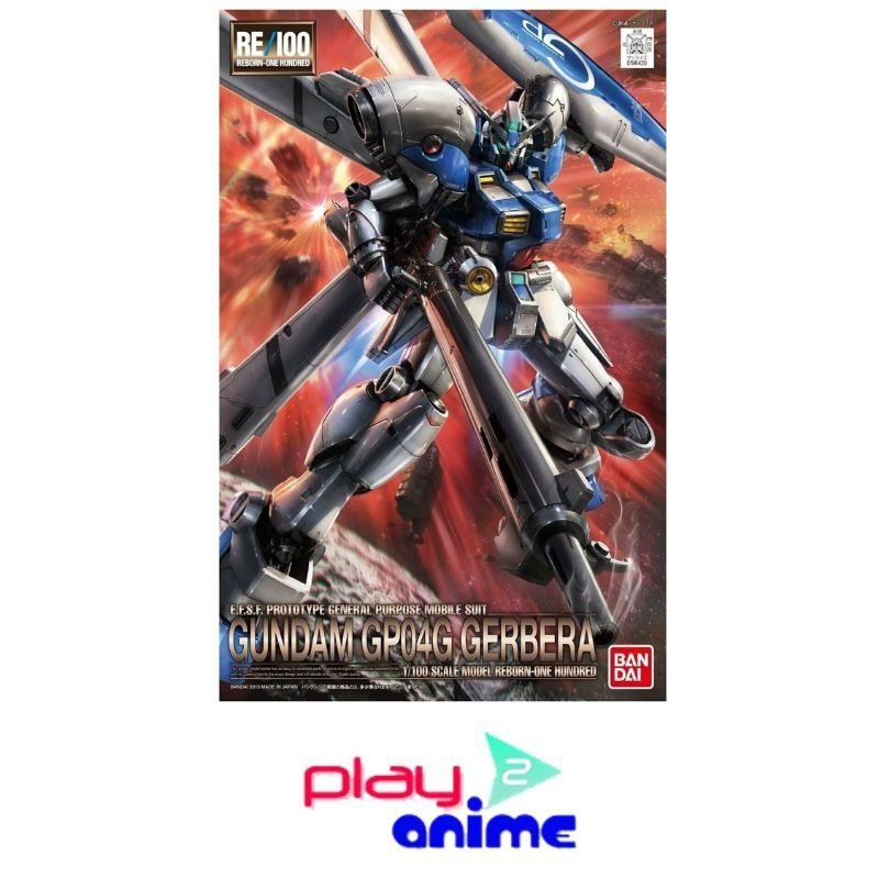 Bandai 1/100 RE100 Gundam GP04 Gerbera