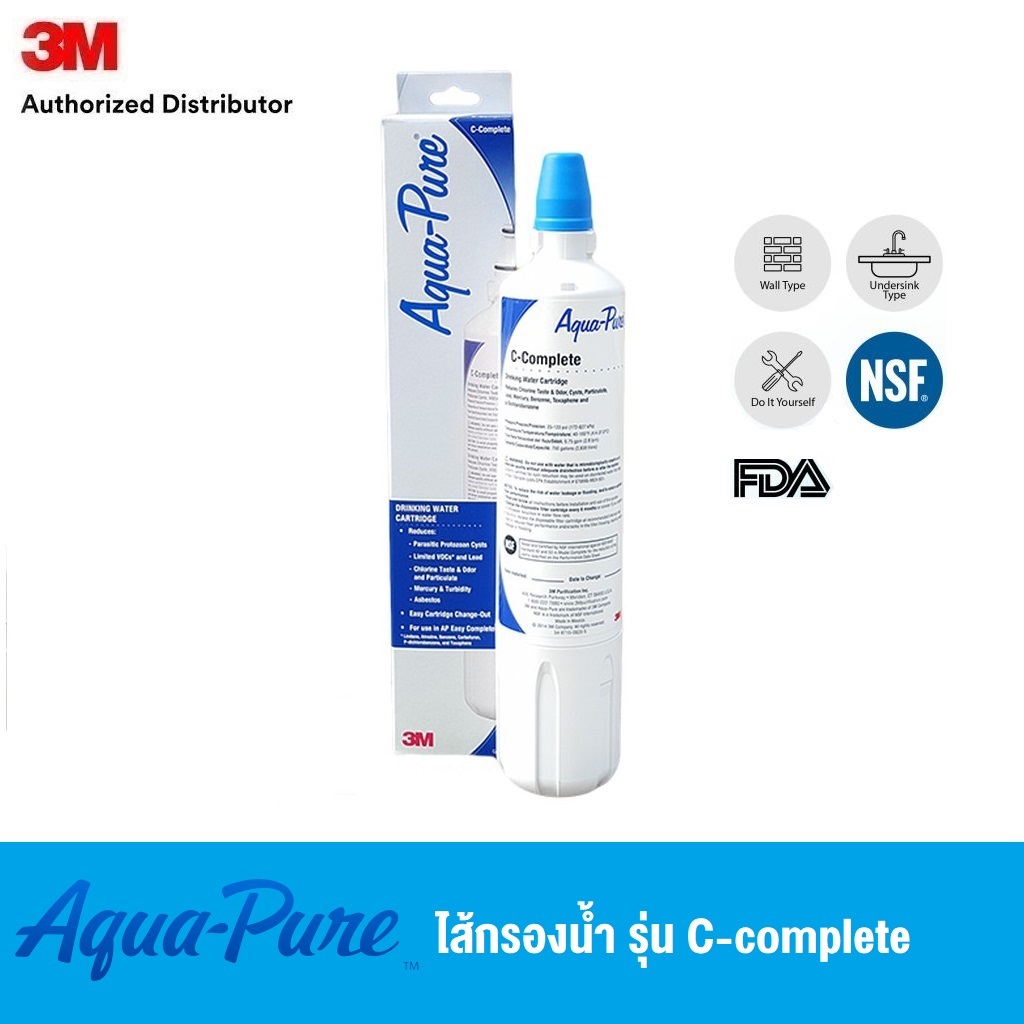 3M ไส้กรอง/รีฟิลไส้กรอง สำหรับ DIY305 & Counter Top Water Filter