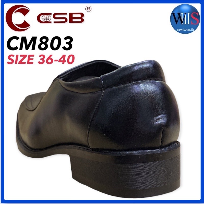 CSB รองเท้าคัทชูหนังชาย รุ่น CM802 // CM803 เบอร์ 36-40