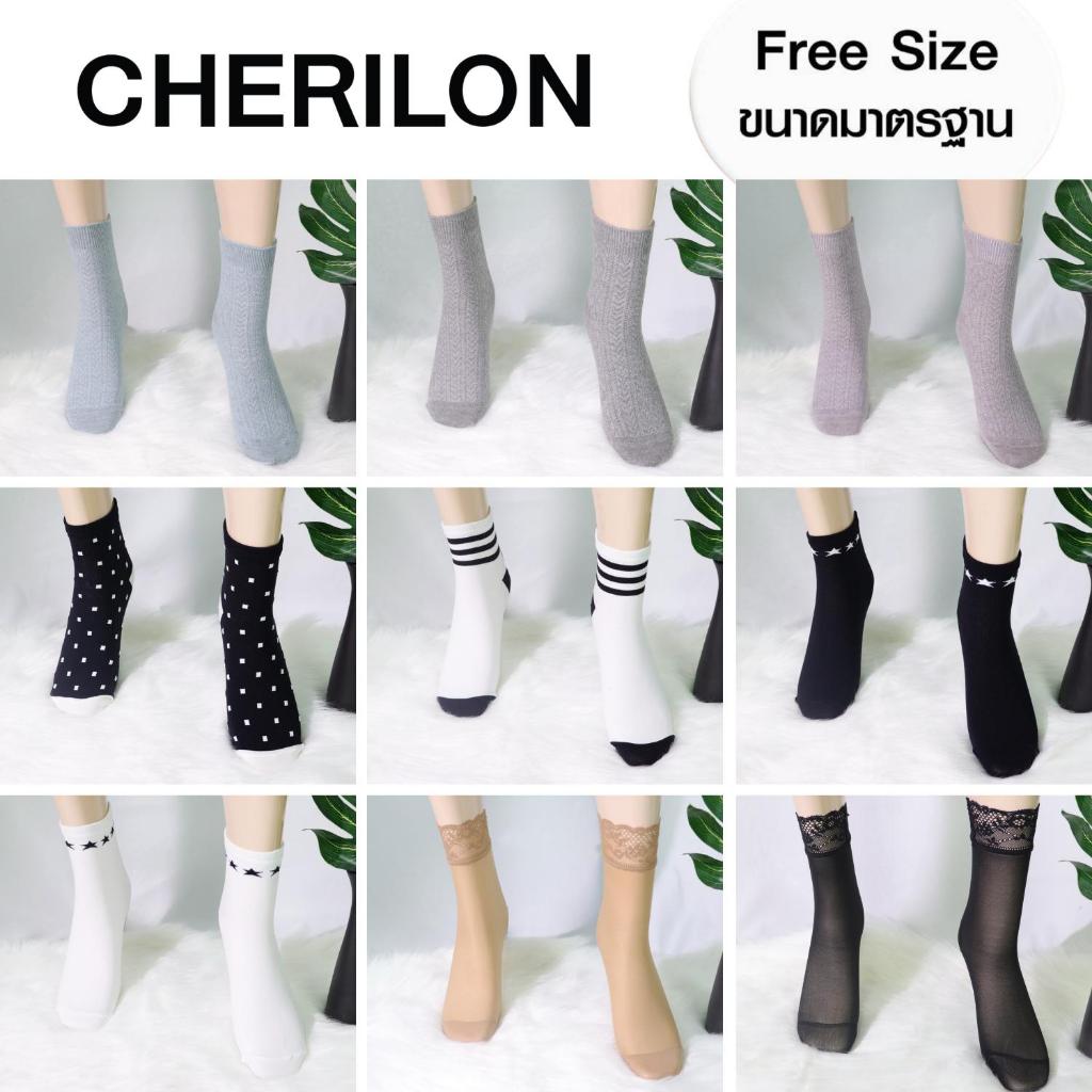 CL CHERILON เชอรีล่อน ถุงเท้า ถุงเท้าข้อสั้น ข้อเว้า ถุงเท้าแฟนซี รองส้น เนื้อนุ