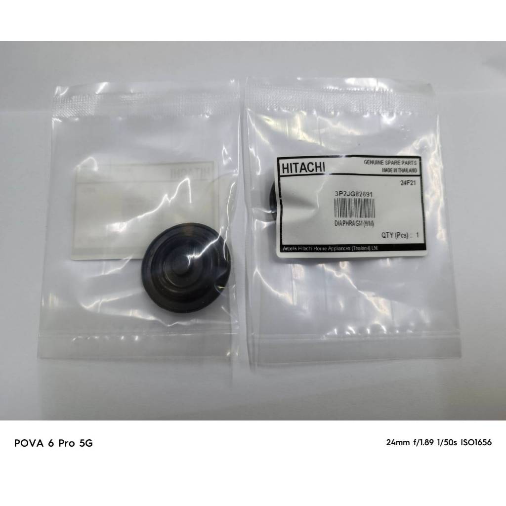 แผ่นยางรองรับแรงดัน Diaphragm (3P2JG82691) แผ่นยางไดอะแฟรม บอดี้วาว ปั๊มน้ำ ฮิตาชิ ถังเหลี่ยมทุกรุ่น