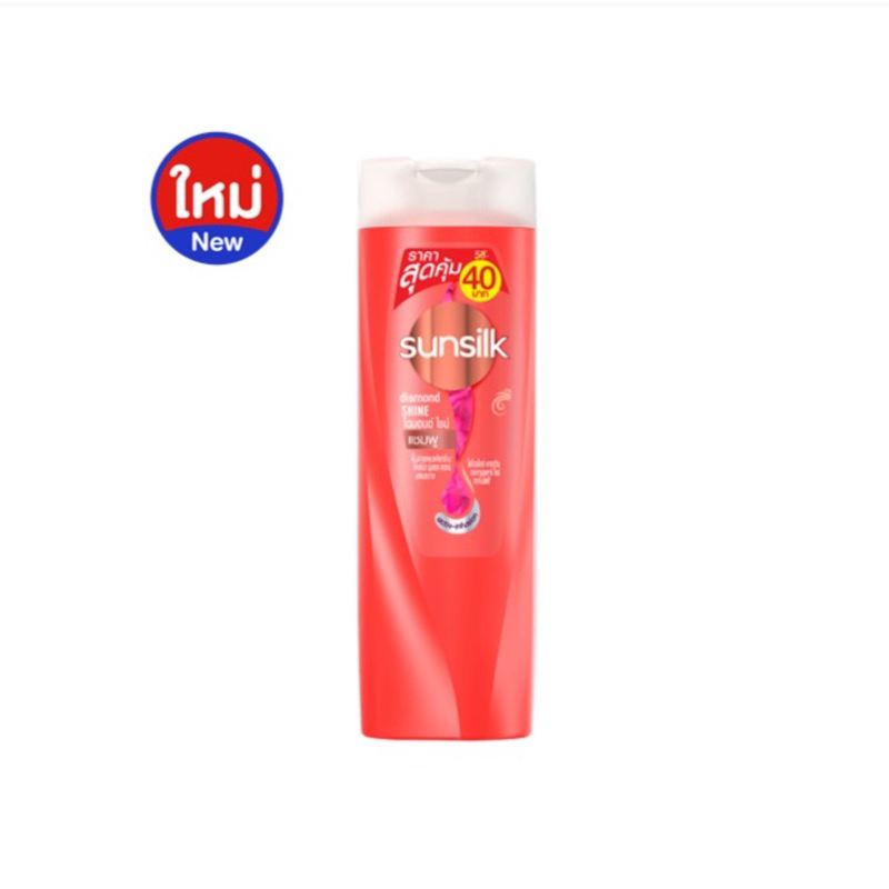 ซันซิลสระ 170ml. สีแดงติดราคา 40 บาท ขวดเดี่ยว
