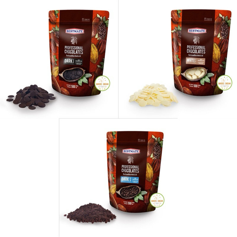 เบส์ทเมท ชอคโกแลตคอมพาวด์