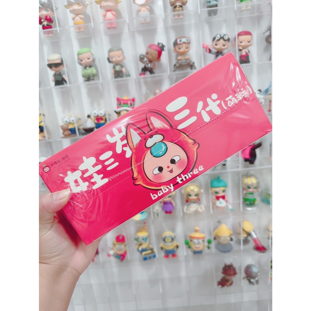 [พร้อมส่งวันนี้] Baby Three Mini เบบี้ทรี จิ๋ว (1กล่องเล็ก ไม่แกะ)