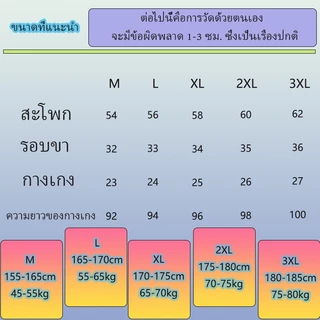 กางเกงคาร์โก้ผู้ชาย ขากว้าง ผ้าฝ้าย ทรงตรง ทรงหลวม สีเขียวทหาร คุณภาพสูง เข้ากับทุกการแต่งกาย สําหรับผู้ชา
