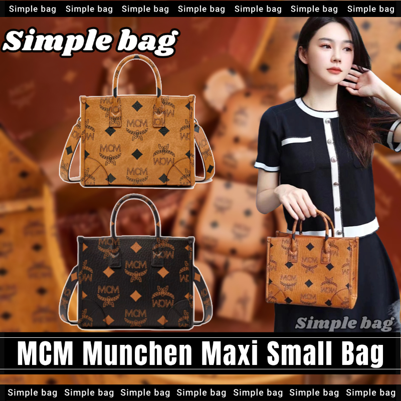 💯เอ็มซีเอ็ม🔥MCM Munchen Maxi Visetos Small Tote Bag กระเป๋าสะพายเดี่ยว #Simple bag