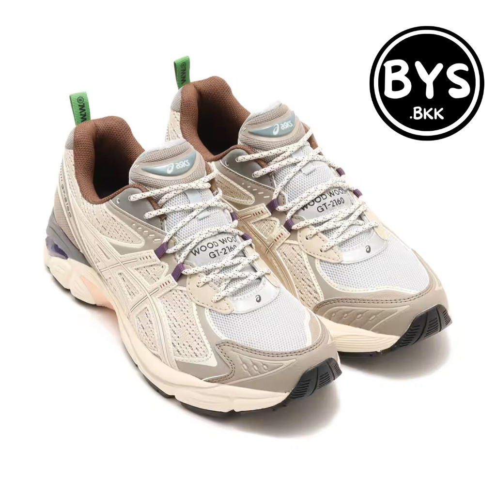 ASICS GT-2160 CREAM/OATMEAL [รับประกันสินค้าแท้ 100% พร้อมส่ง]