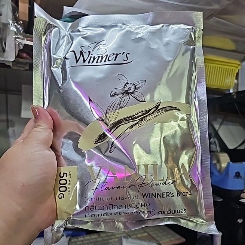 ผงวนิลาตราวินเนอร์ วนิลาผง Winner ขนาด500กรัม แพ็คเก็จใหม่