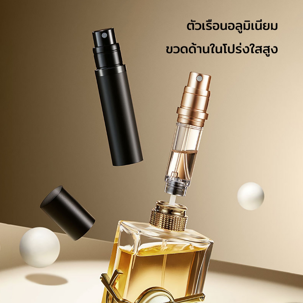 รูปภาพ 7