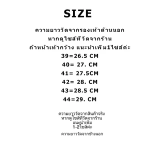 รองเท้ากันแรงงาน กันทุบและเจาะ พื้นยางกันสึก รองเท้าทำงาน รองเท้ากันภัยเต็มตัว รองเท้าป้องกันความปลอดภัย ป้องกันการเจาะ