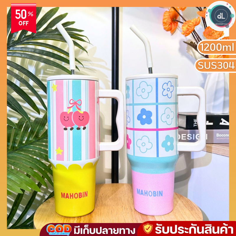 แก้วเก็บความเย็น กระบอกน้ำเก็บความเย็น แบบมีหูจับ ลายน่ารัก พร้อมหลอด สแตนเลส ขนาด 1200ML. Mahobin