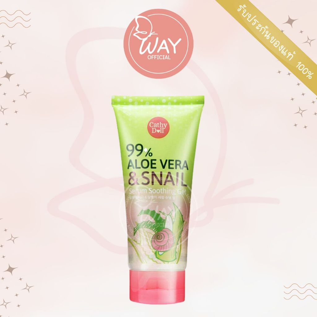 เคที่ดอลล์ 99% อโลเวร่า & สเนล เซรั่ม ซูทติ้ง เจล Cathy Doll 99% Aloe Vera & Snail Serum Soothing Gel