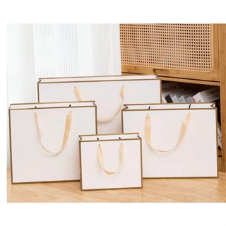 🍹 🍹แบบใหม่ 🍹 🍹 ถุงกระดาษ หูหิ้ว ถุงกระดาษ สีขาวขอบทอง เรียบห…