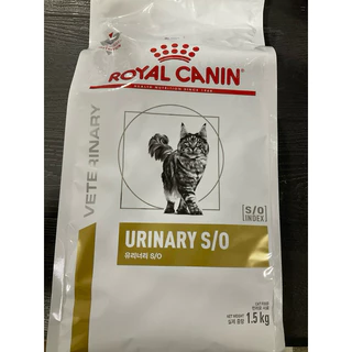 Royal Canin Urinary s/o อาหารสำหรับแมวโรคนิ่ว 1.5kg. on