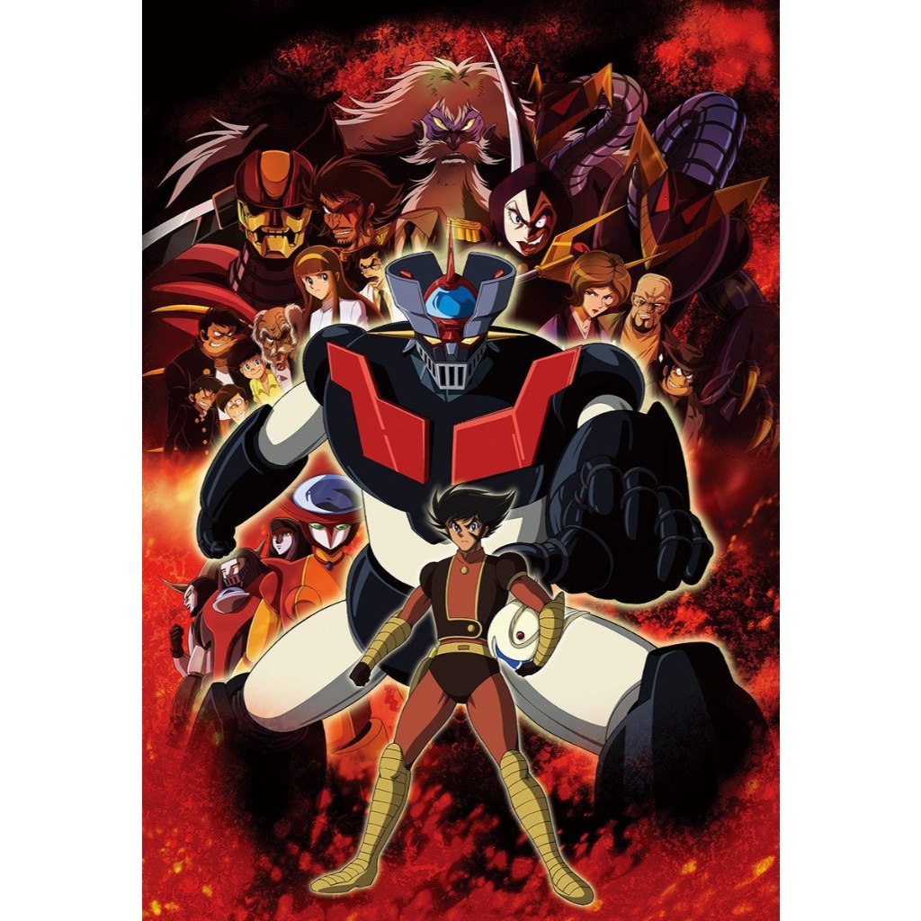 มาชินก้า แซด Mazinger Z 26ตอน 720p + Movie 1080p + PDF อนิเมะ พากย์ไทย USB แฟลชไดร์ คอมพิวเตอร์ มือถือ แท็บเล็ต