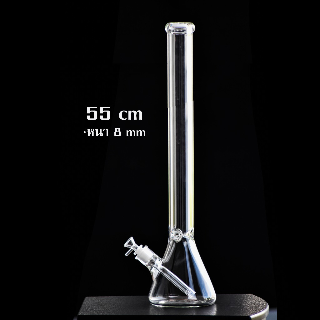 บ้องแก้วใส หนา9mm หนัก แก้วสูง 55cm 45cm 36cm อุปกรณ์ครบชุดส่งจากไทย bong