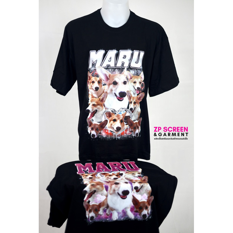 เสื้อหน้าแฟน สกรีนDFT เสื้อออกแบบตามสั่ง ออกแบบฟรี ด้วยงานDTF เสื้อคอกลม เสื้อยืดCotton100% - รูปที่ 4