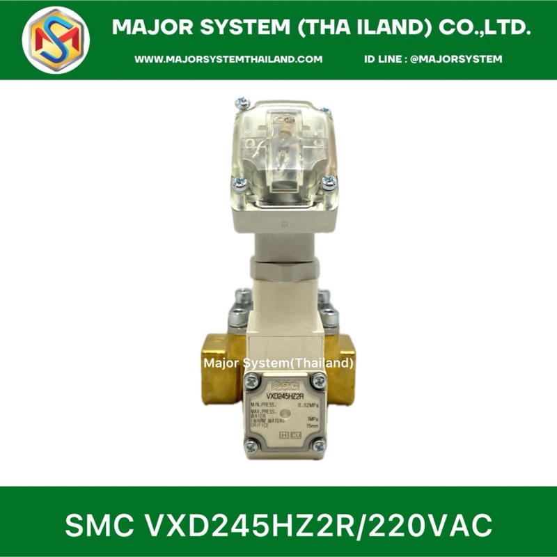 SMC VXD245HZ2R/220VAC Solenoid Valve โซลินอยล์วาล์ลม