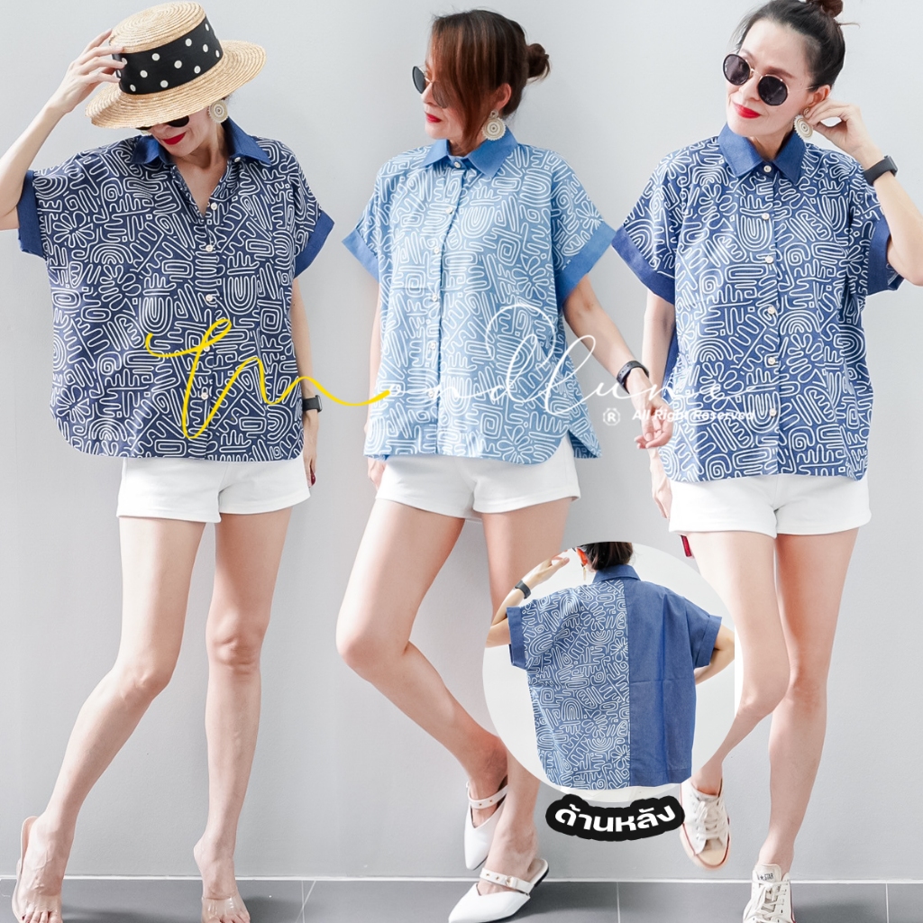 #3839 MondLune เสื้อเชิ้ตคอปก แขนในตัว ไหล่สโลป ชายโค้ง แต่งสลับลายผ้าทูโทนด้านหลัง ผ้ายีนส์