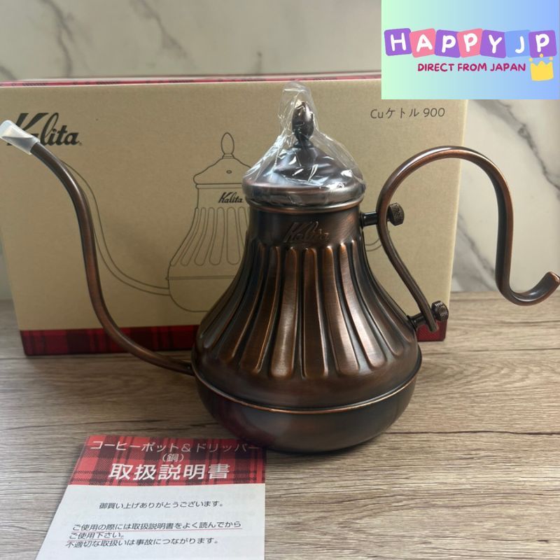 Kalita Copper Kettle 900ml #52264