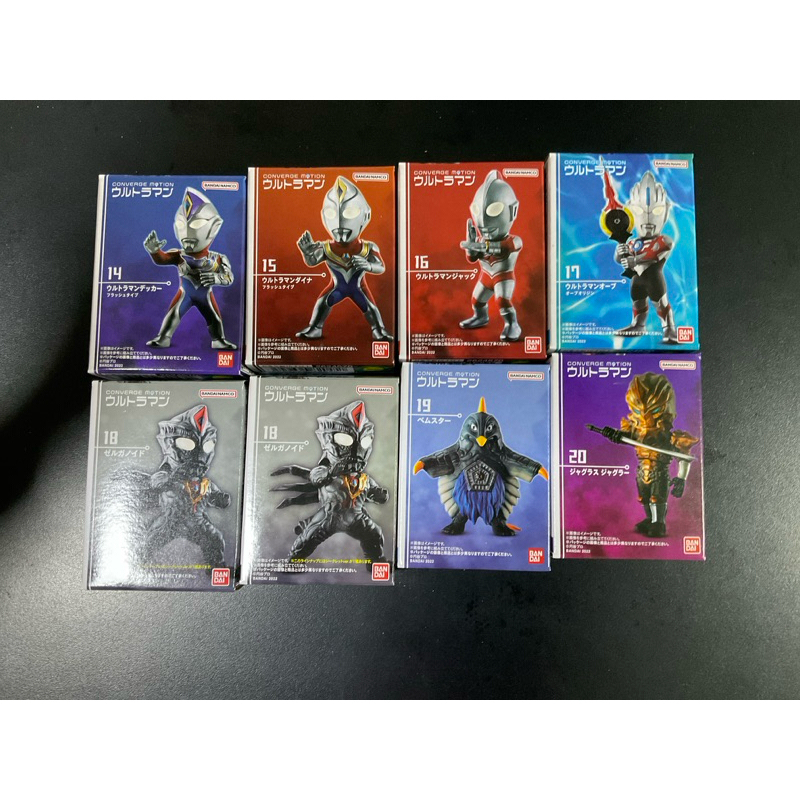 converge ultraman motion no.14-20