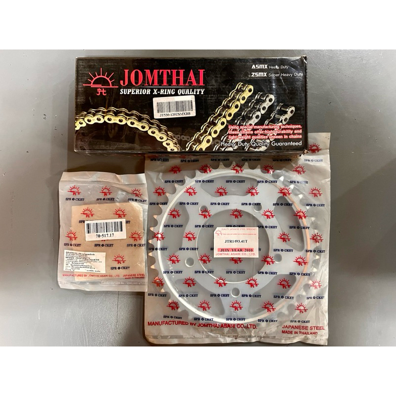 ชุดโซ่-สเตอร์Kawasaki ZX-14 (ZX1400 A6F,A7F,A8F) (ZX1400 C9F,CAF,CBF) Ninja ปี2006 to 2011-2024