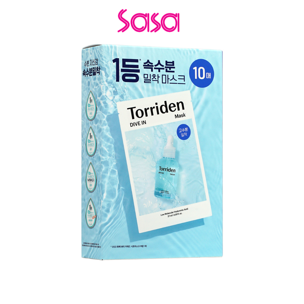 Torriden Dive In Low Molecular Hyaluronic Acid Mask (10pcs) — صورة 2