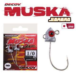 เบ็ด DECOY MUSKA JIGHEAD