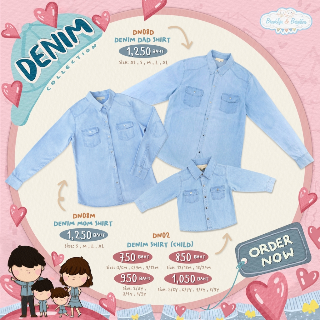 Brooklyn & Brighton - Denim Shirt เสื้อเชิ้ตยีนส์เด็ก พ่อ แม่ ลูก
